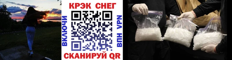 COCAIN Боливия Приморск