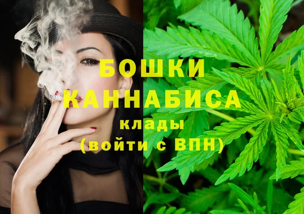 экстази Аркадак
