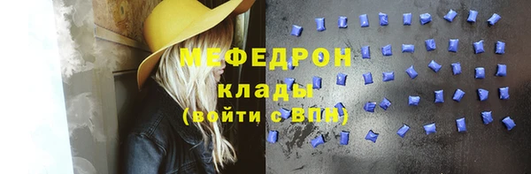 apvp Армянск