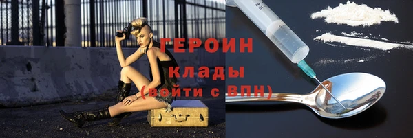 mdpv Арсеньев