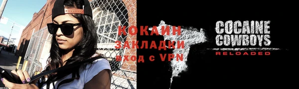 apvp Армянск