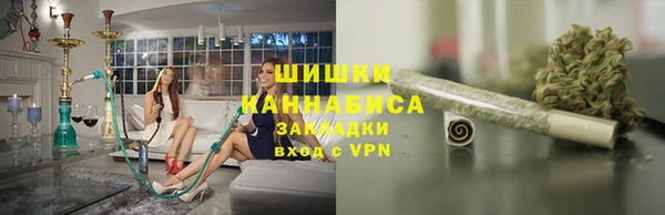 apvp Армянск