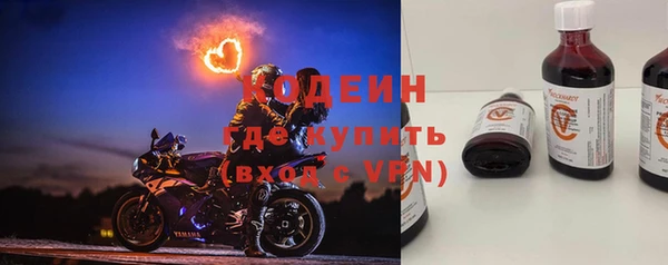 mdpv Арсеньев