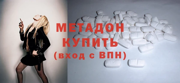 экстази Аркадак