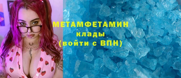 mdpv Арсеньев