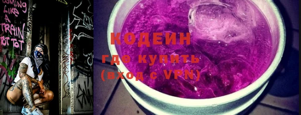 apvp Армянск