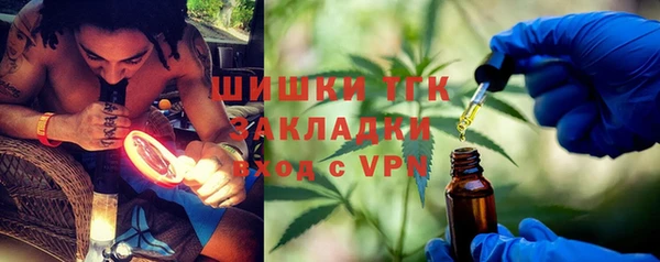 экстази Аркадак