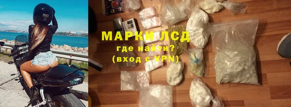 экстази Аркадак