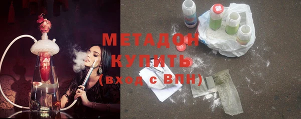 mdpv Арсеньев