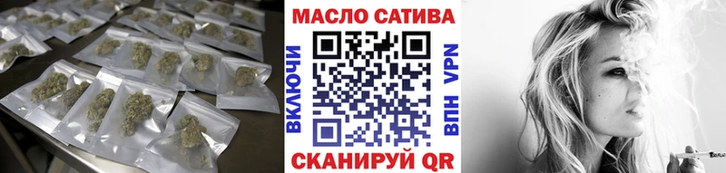 ТГК концентрат  Приморск 